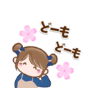 おめでとうの桜がいっぱい❣お団子girlの春（個別スタンプ：23）
