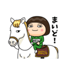 芋ジャージの【おばさん】♀決め関西弁（個別スタンプ：14）