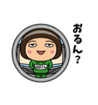 芋ジャージの【おばさん】♀決め関西弁（個別スタンプ：21）