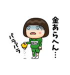 芋ジャージの【おばさん】♀決め関西弁（個別スタンプ：30）
