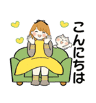 ふんわりリボンちゃん 7 ♡ 優しい気持ち（個別スタンプ：2）