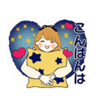 ふんわりリボンちゃん 7 ♡ 優しい気持ち（個別スタンプ：3）
