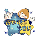 ふんわりリボンちゃん 7 ♡ 優しい気持ち（個別スタンプ：4）