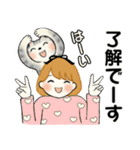 ふんわりリボンちゃん 7 ♡ 優しい気持ち（個別スタンプ：5）