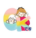 ふんわりリボンちゃん 7 ♡ 優しい気持ち（個別スタンプ：6）