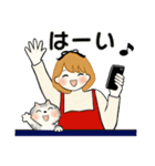 ふんわりリボンちゃん 7 ♡ 優しい気持ち（個別スタンプ：7）