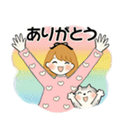 ふんわりリボンちゃん 7 ♡ 優しい気持ち（個別スタンプ：9）