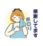 ふんわりリボンちゃん 7 ♡ 優しい気持ち（個別スタンプ：11）