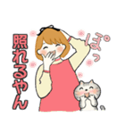 ふんわりリボンちゃん 7 ♡ 優しい気持ち（個別スタンプ：19）