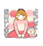 ふんわりリボンちゃん 7 ♡ 優しい気持ち（個別スタンプ：20）