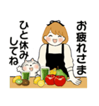 ふんわりリボンちゃん 7 ♡ 優しい気持ち（個別スタンプ：22）