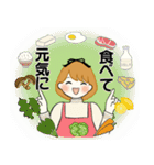 ふんわりリボンちゃん 7 ♡ 優しい気持ち（個別スタンプ：23）