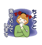 ふんわりリボンちゃん 7 ♡ 優しい気持ち（個別スタンプ：26）