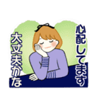 ふんわりリボンちゃん 7 ♡ 優しい気持ち（個別スタンプ：27）