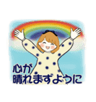 ふんわりリボンちゃん 7 ♡ 優しい気持ち（個別スタンプ：28）