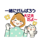 ふんわりリボンちゃん 7 ♡ 優しい気持ち（個別スタンプ：30）