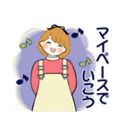 ふんわりリボンちゃん 7 ♡ 優しい気持ち（個別スタンプ：32）