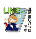ふんわりリボンちゃん 7 ♡ 優しい気持ち（個別スタンプ：37）