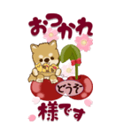 【Big】ちゃちゃ丸 3 【バレンタイン＆♥】（個別スタンプ：10）