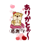 【Big】ちゃちゃ丸 3 【バレンタイン＆♥】（個別スタンプ：32）