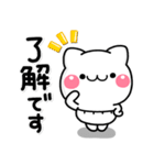 毎日使える♡やさしい子猫のスタンプ（個別スタンプ：1）