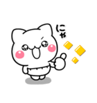 毎日使える♡やさしい子猫のスタンプ（個別スタンプ：4）