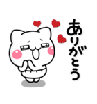 毎日使える♡やさしい子猫のスタンプ（個別スタンプ：5）