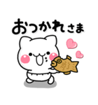 毎日使える♡やさしい子猫のスタンプ（個別スタンプ：6）