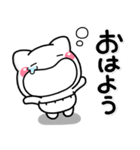 毎日使える♡やさしい子猫のスタンプ（個別スタンプ：9）