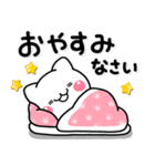 毎日使える♡やさしい子猫のスタンプ（個別スタンプ：10）