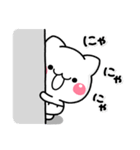 毎日使える♡やさしい子猫のスタンプ（個別スタンプ：18）