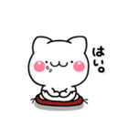 毎日使える♡やさしい子猫のスタンプ（個別スタンプ：21）