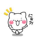 毎日使える♡やさしい子猫のスタンプ（個別スタンプ：22）