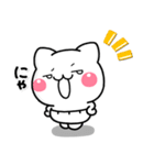 毎日使える♡やさしい子猫のスタンプ（個別スタンプ：23）