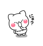 毎日使える♡やさしい子猫のスタンプ（個別スタンプ：24）