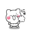 毎日使える♡やさしい子猫のスタンプ（個別スタンプ：25）