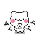 毎日使える♡やさしい子猫のスタンプ（個別スタンプ：31）