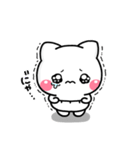 毎日使える♡やさしい子猫のスタンプ（個別スタンプ：37）