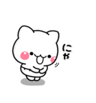 毎日使える♡やさしい子猫のスタンプ（個別スタンプ：39）