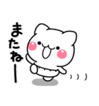 毎日使える♡やさしい子猫のスタンプ（個別スタンプ：40）