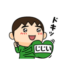 芋ジャージの【じじい】♂決め関西弁（個別スタンプ：3）