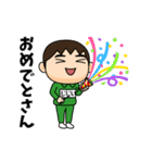 芋ジャージの【じじい】♂決め関西弁（個別スタンプ：7）