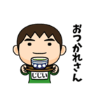 芋ジャージの【じじい】♂決め関西弁（個別スタンプ：8）