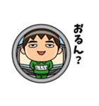 芋ジャージの【じじい】♂決め関西弁（個別スタンプ：21）