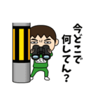 芋ジャージの【じじい】♂決め関西弁（個別スタンプ：22）