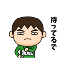 芋ジャージの【じじい】♂決め関西弁（個別スタンプ：25）