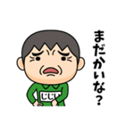 芋ジャージの【じじい】♂決め関西弁（個別スタンプ：26）