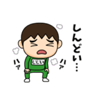 芋ジャージの【じじい】♂決め関西弁（個別スタンプ：35）