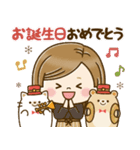 飛び出す*大人かわいい主婦*誕生日＆お祝い（個別スタンプ：3）