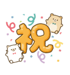 飛び出す*大人かわいい主婦*誕生日＆お祝い（個別スタンプ：7）